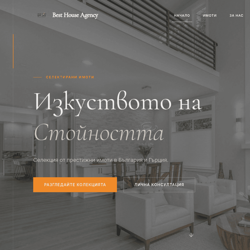 Best House Agency: Bilingual Luxury Real Estate Platform